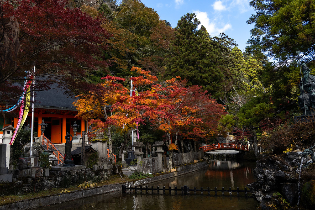 龍泉寺