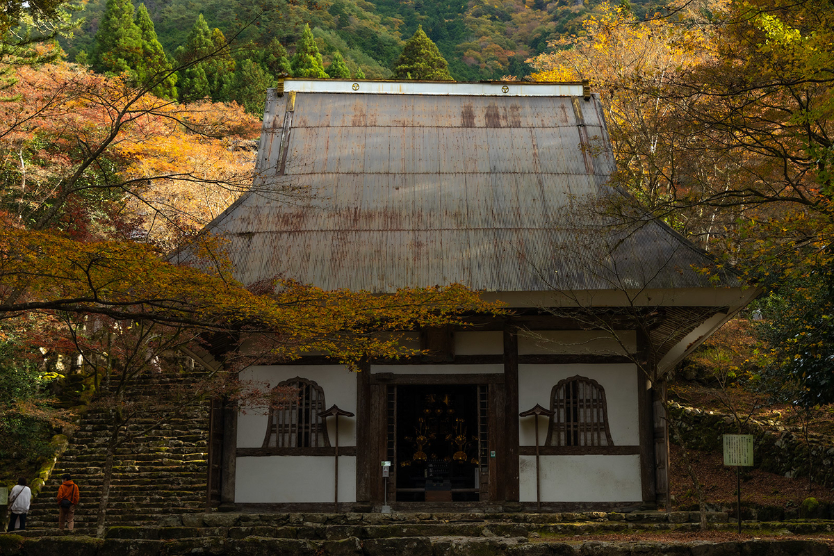 兵庫県の紅葉スポット高源寺