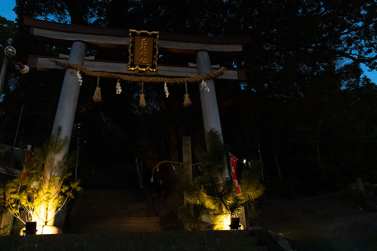 水呑神社