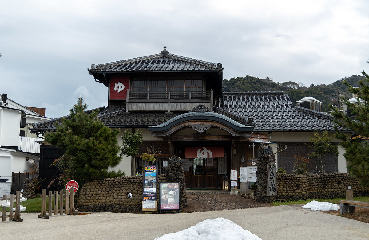 天橋立