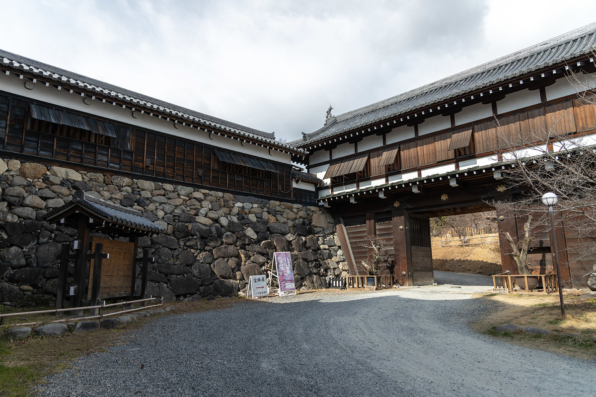 奈良県追手門