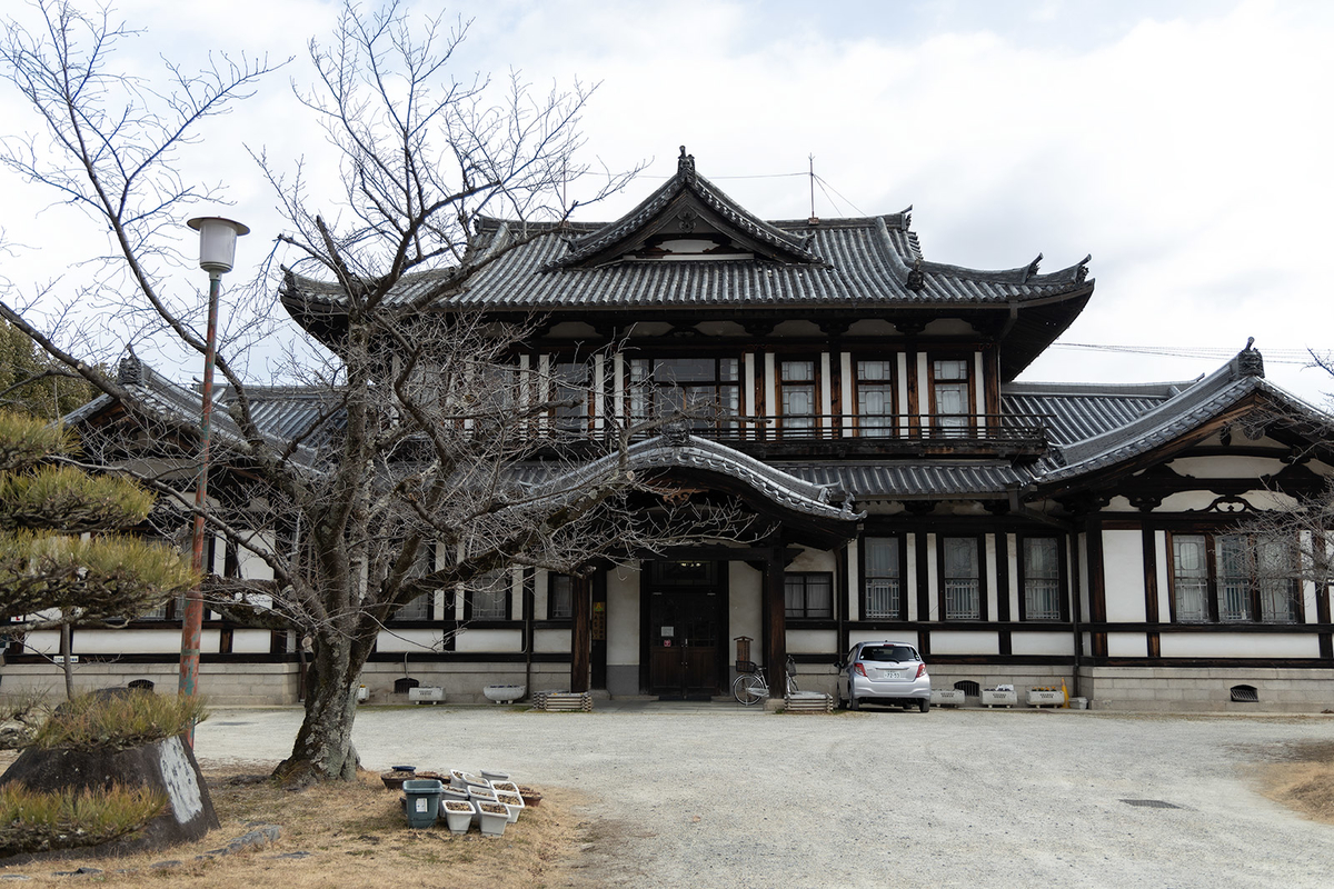 奈良県郡山城城止会館