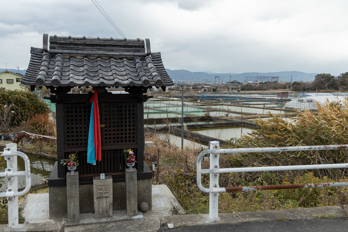 奈良県大和郡山市