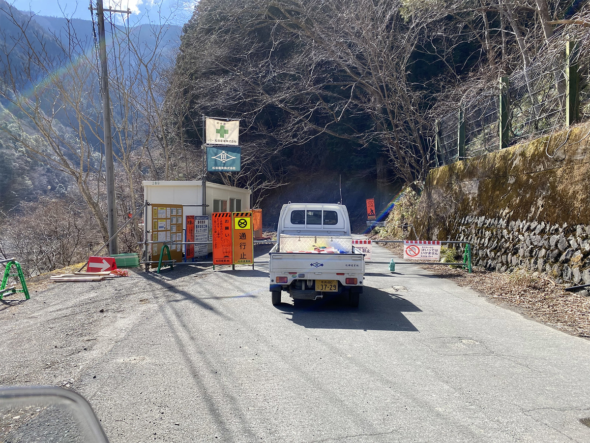 関西バイクツーリング