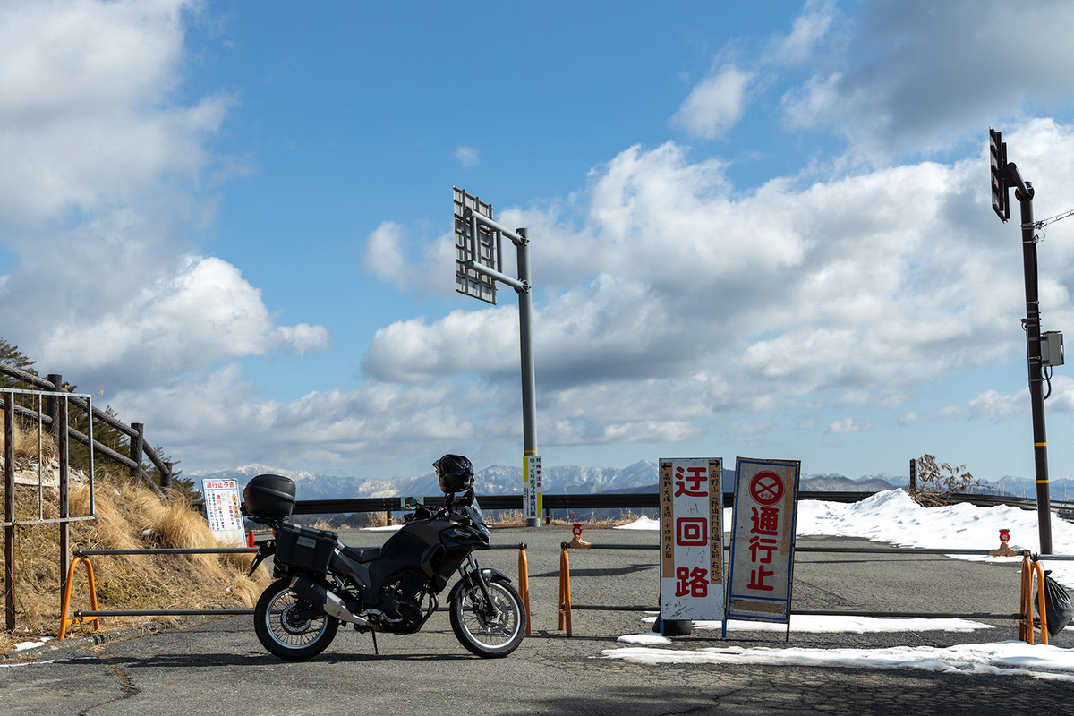 関西バイクツーリング