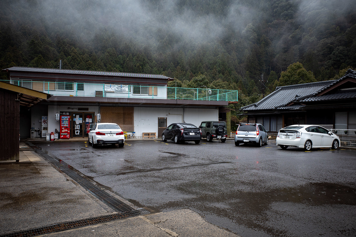 和歌山県龍神の釜ノ崎温泉「がまの湯」