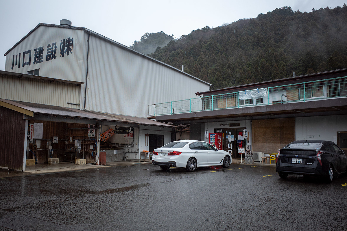 和歌山県龍神の釜ノ崎温泉「がまの湯」