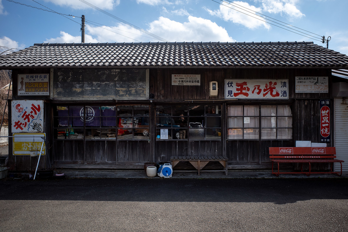 熊野古道中辺路