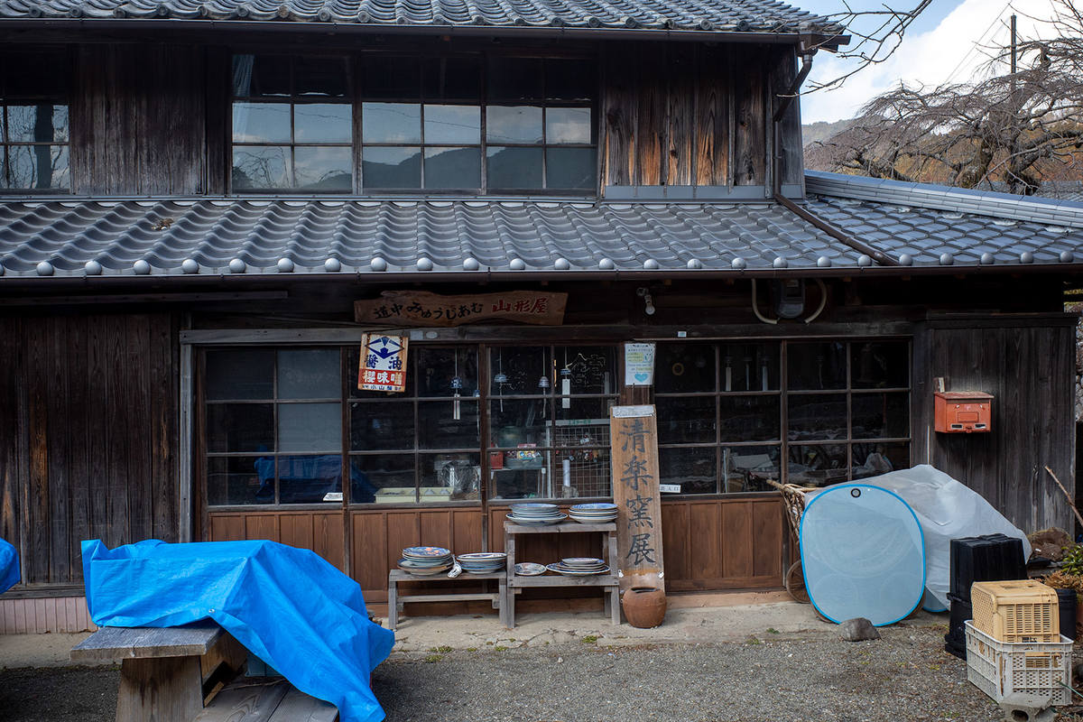 熊野古道中辺路