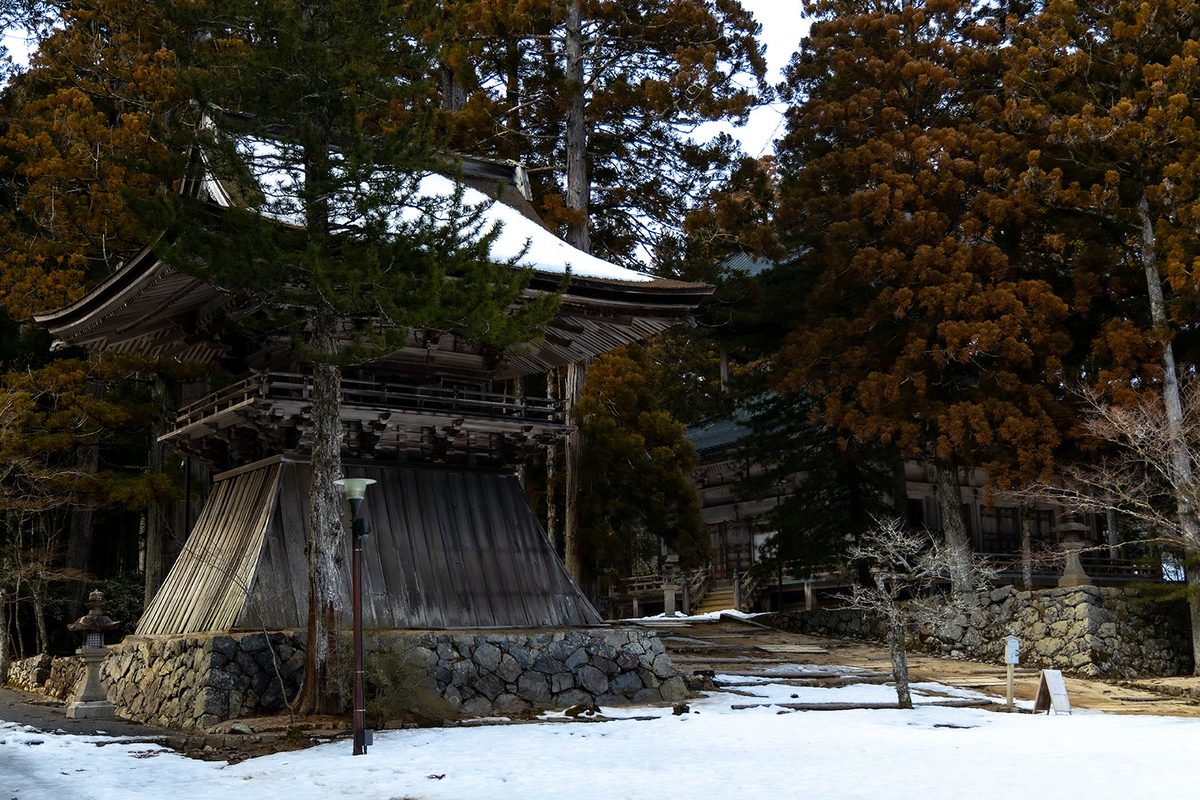 高野山