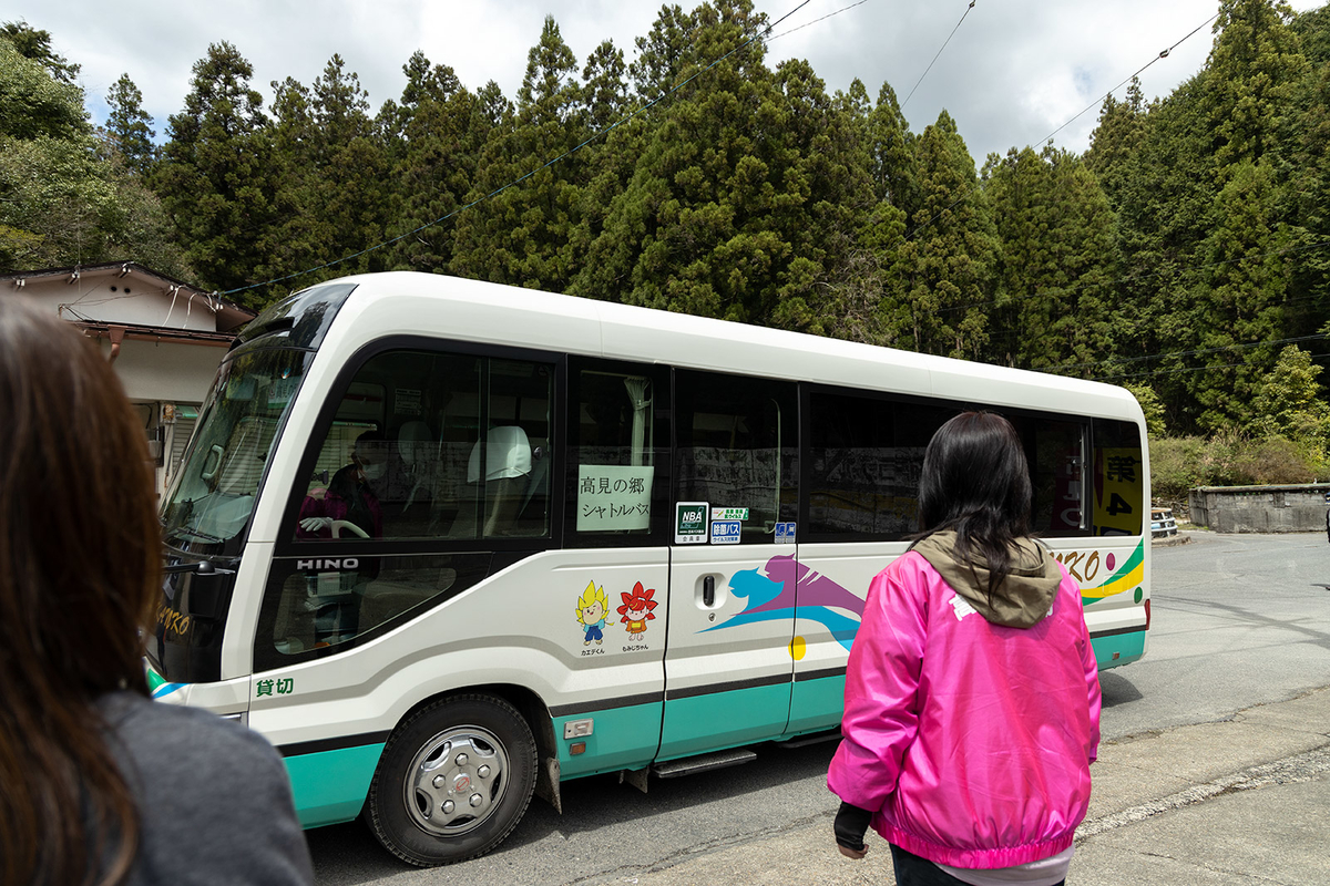 奈良県の桜スポット東吉野高見の郷