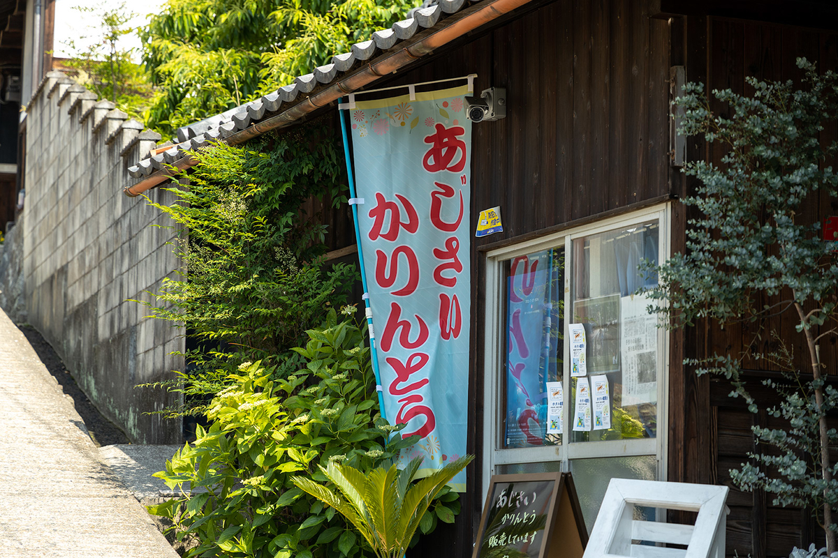 １万株のアジサイが咲く奈良県の紫陽花寺 矢田寺へ 暮らしの顛末 くまくまコアラ