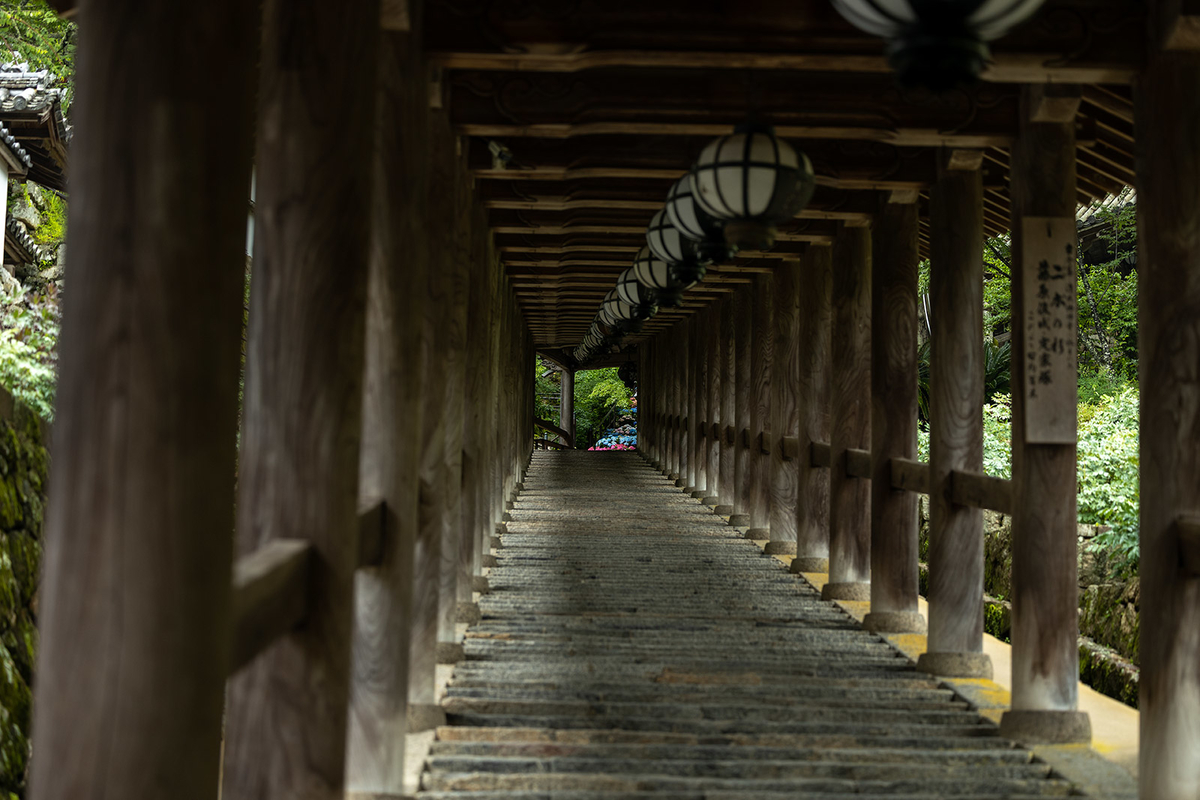 長谷寺の登廊