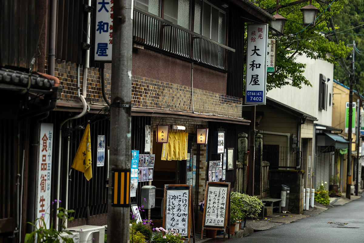 長谷寺