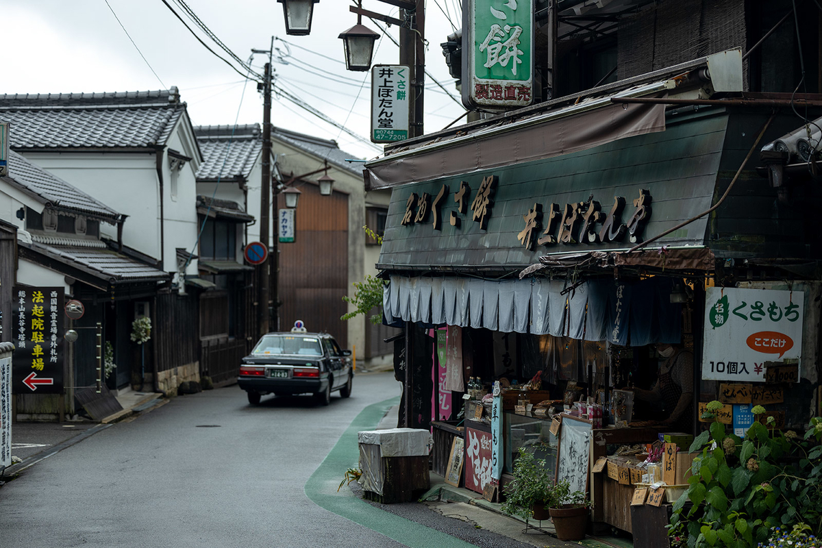 長谷寺