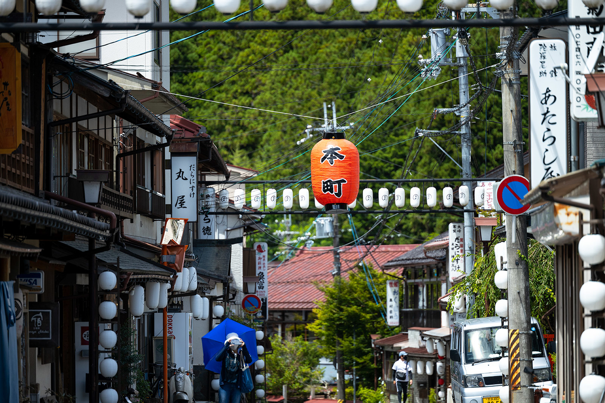 洞川温泉