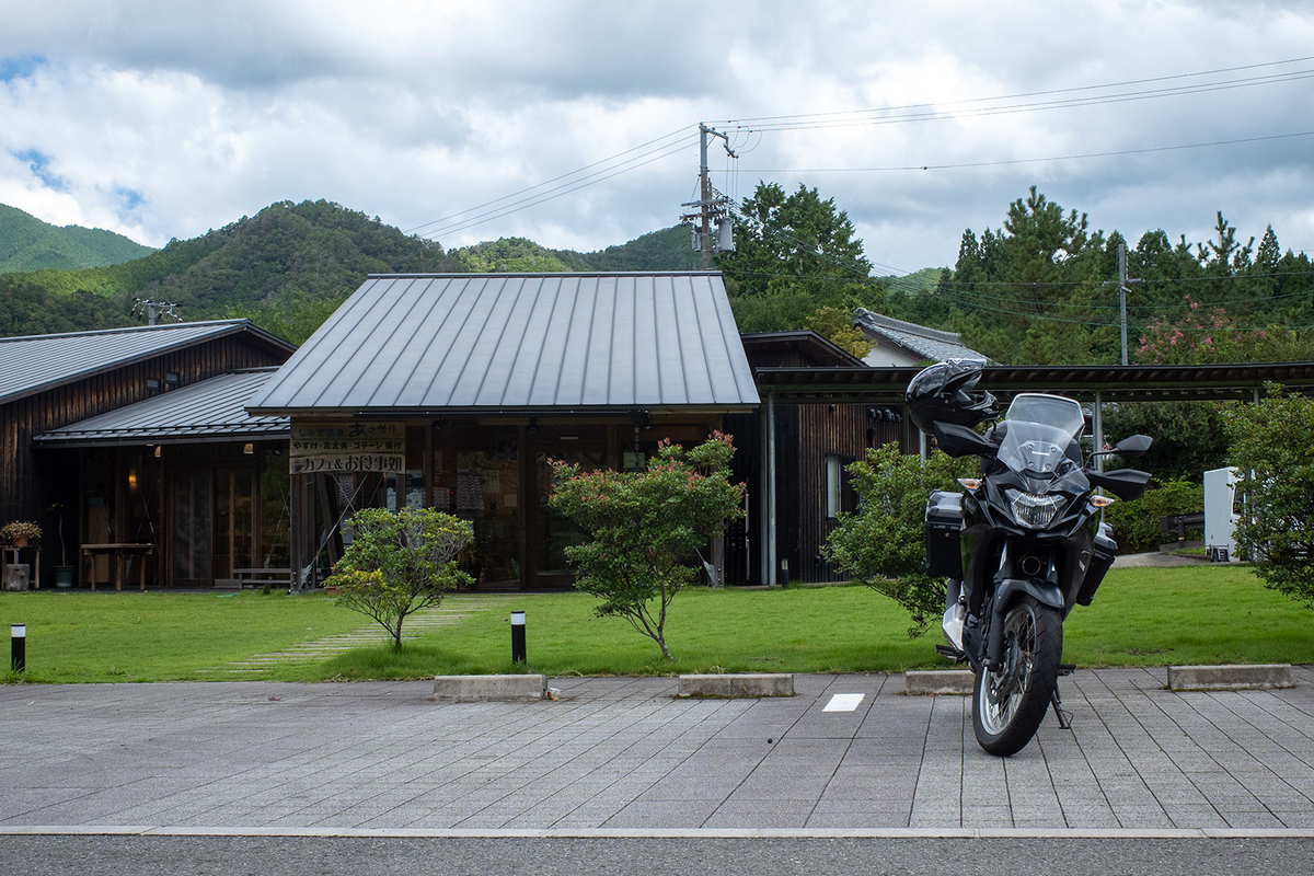 和歌山県しみず温泉