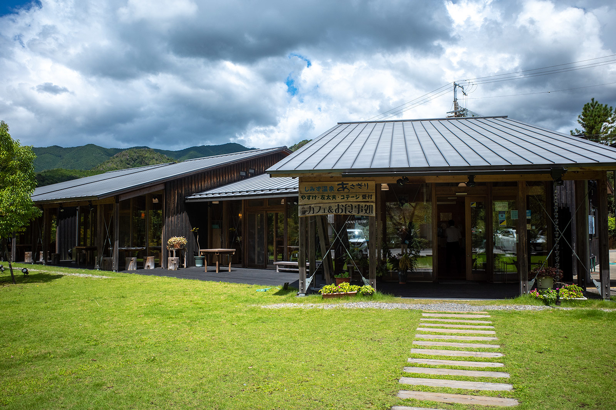 和歌山県しみず温泉