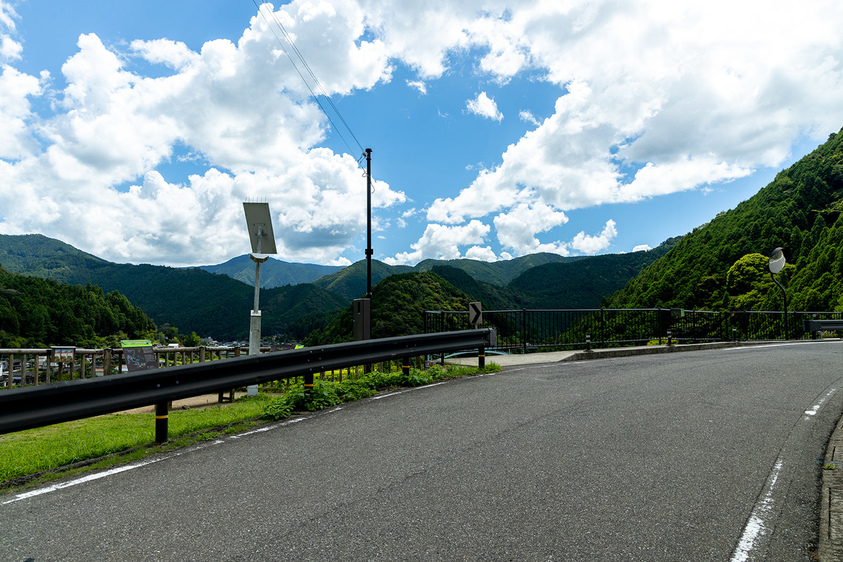 あらぎ島