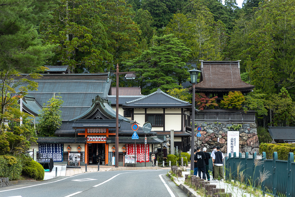 高野山