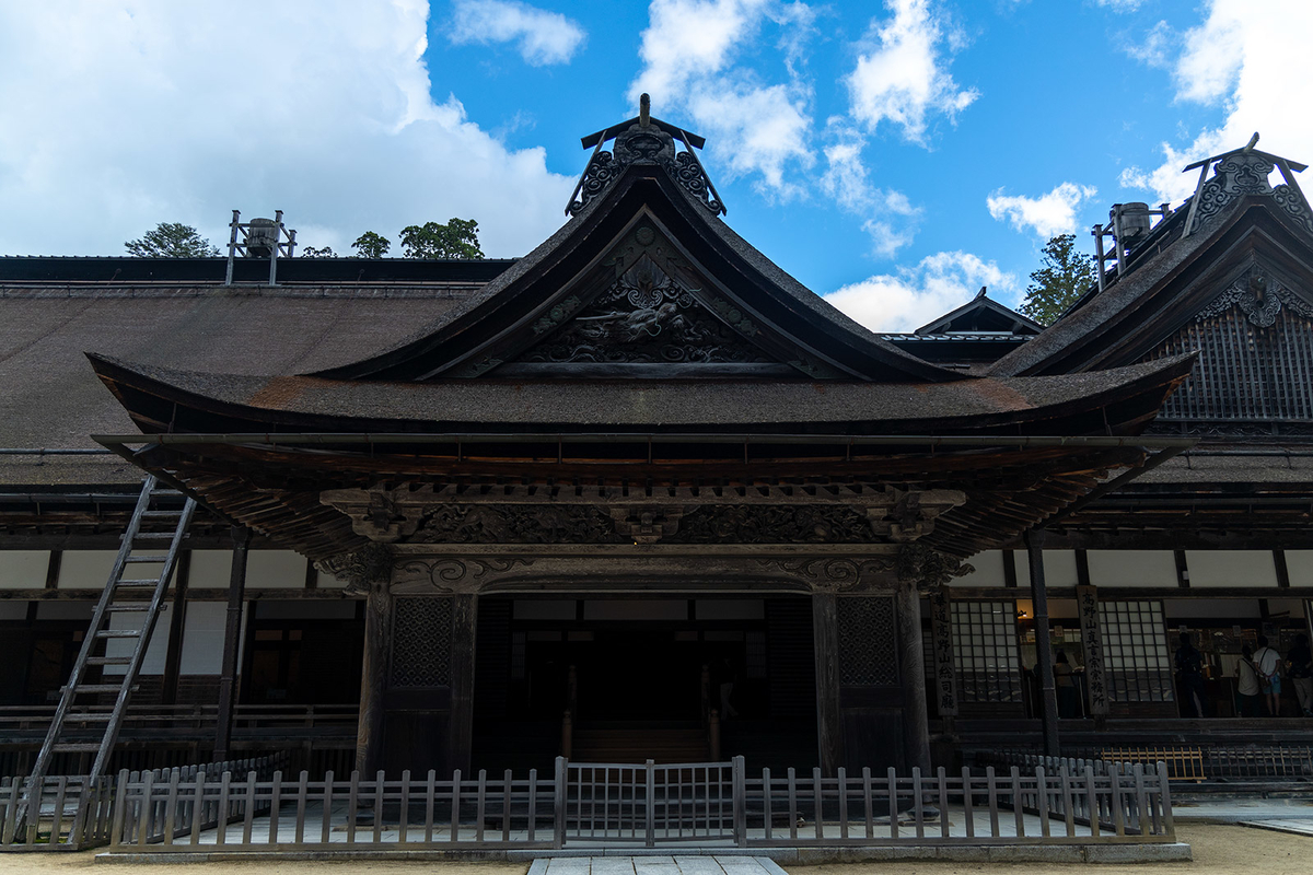 高野山