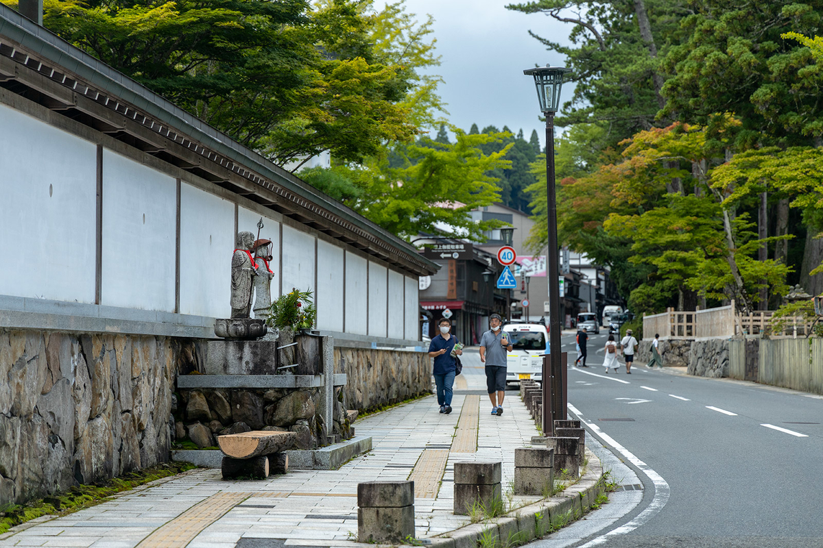 高野山