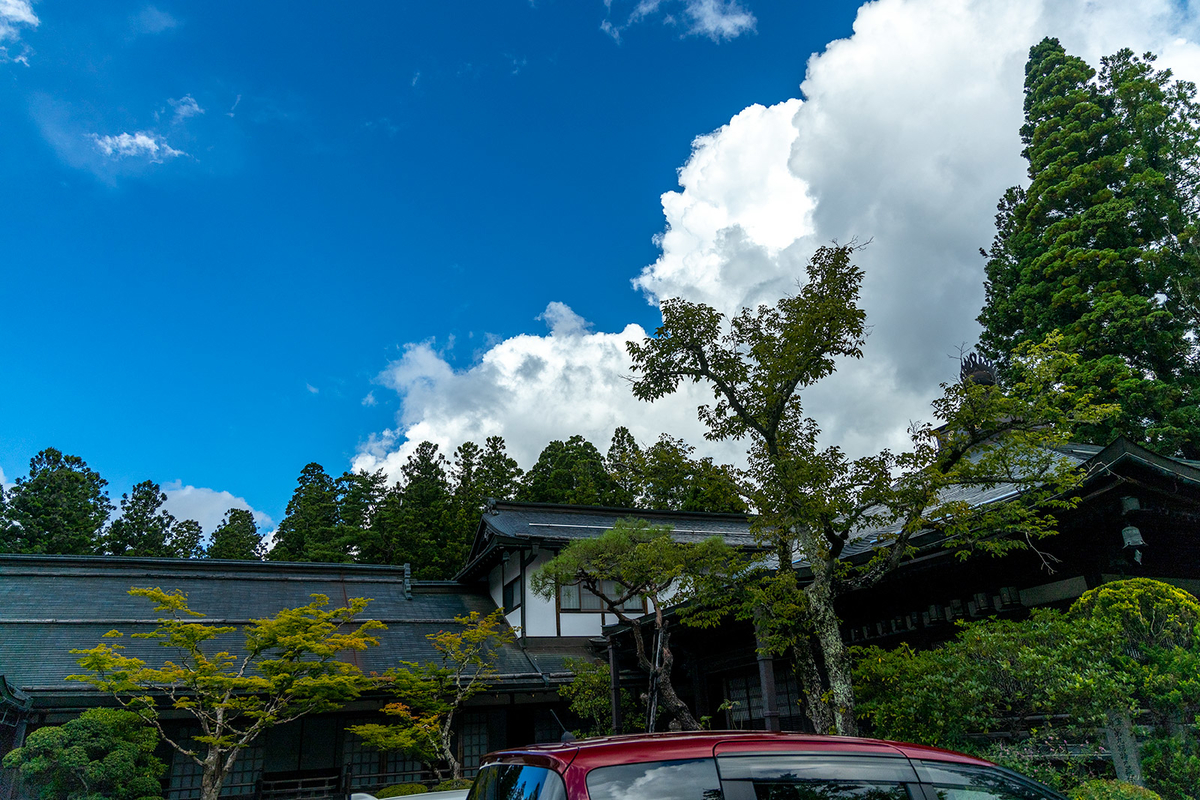 高野山