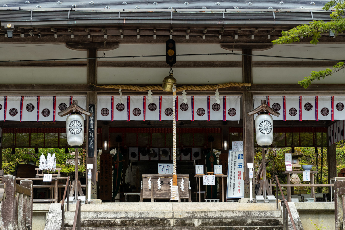 丹生川上神社中社