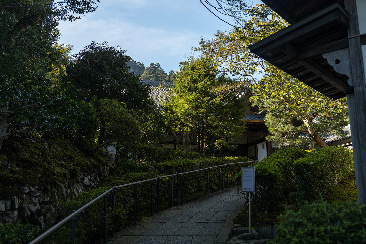 旧竹林院