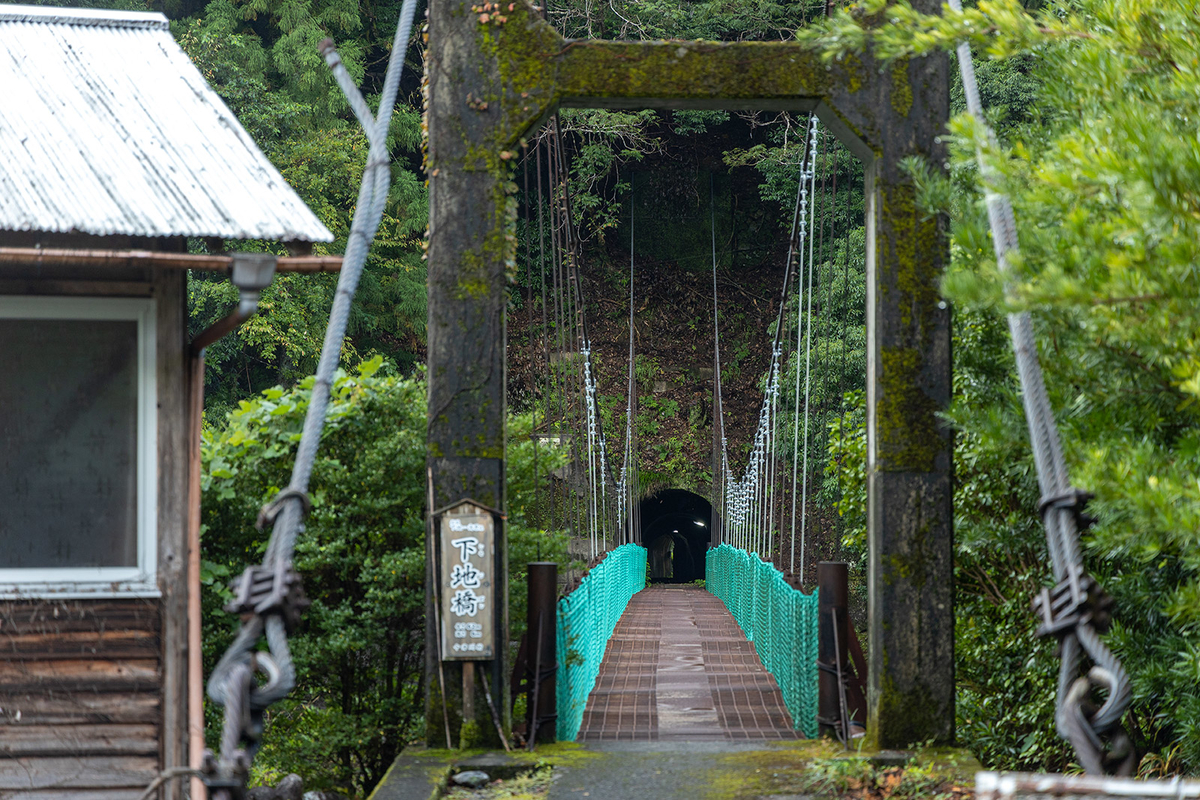 十津川村立二村小学校跡