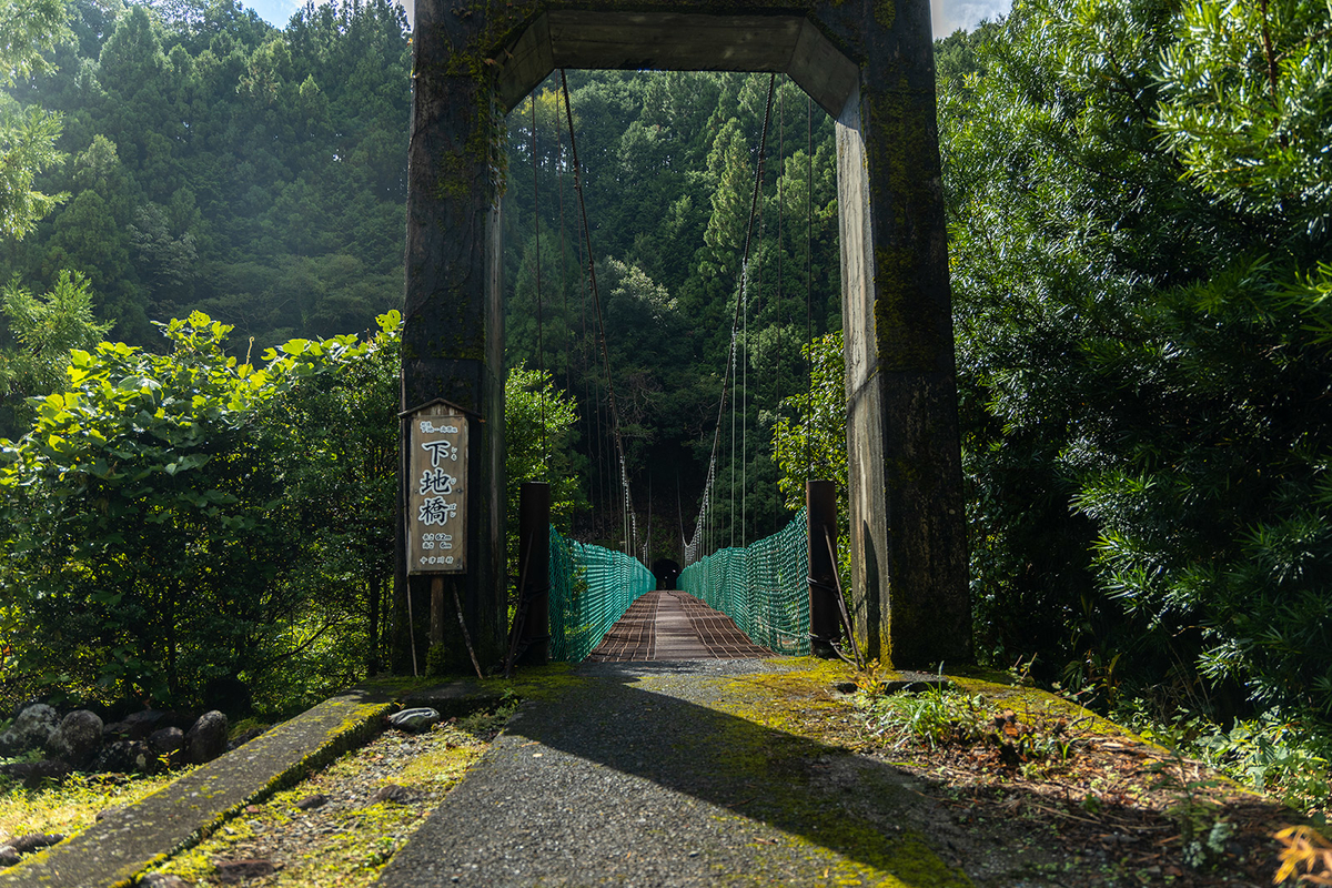 十津川村立二村小学校跡