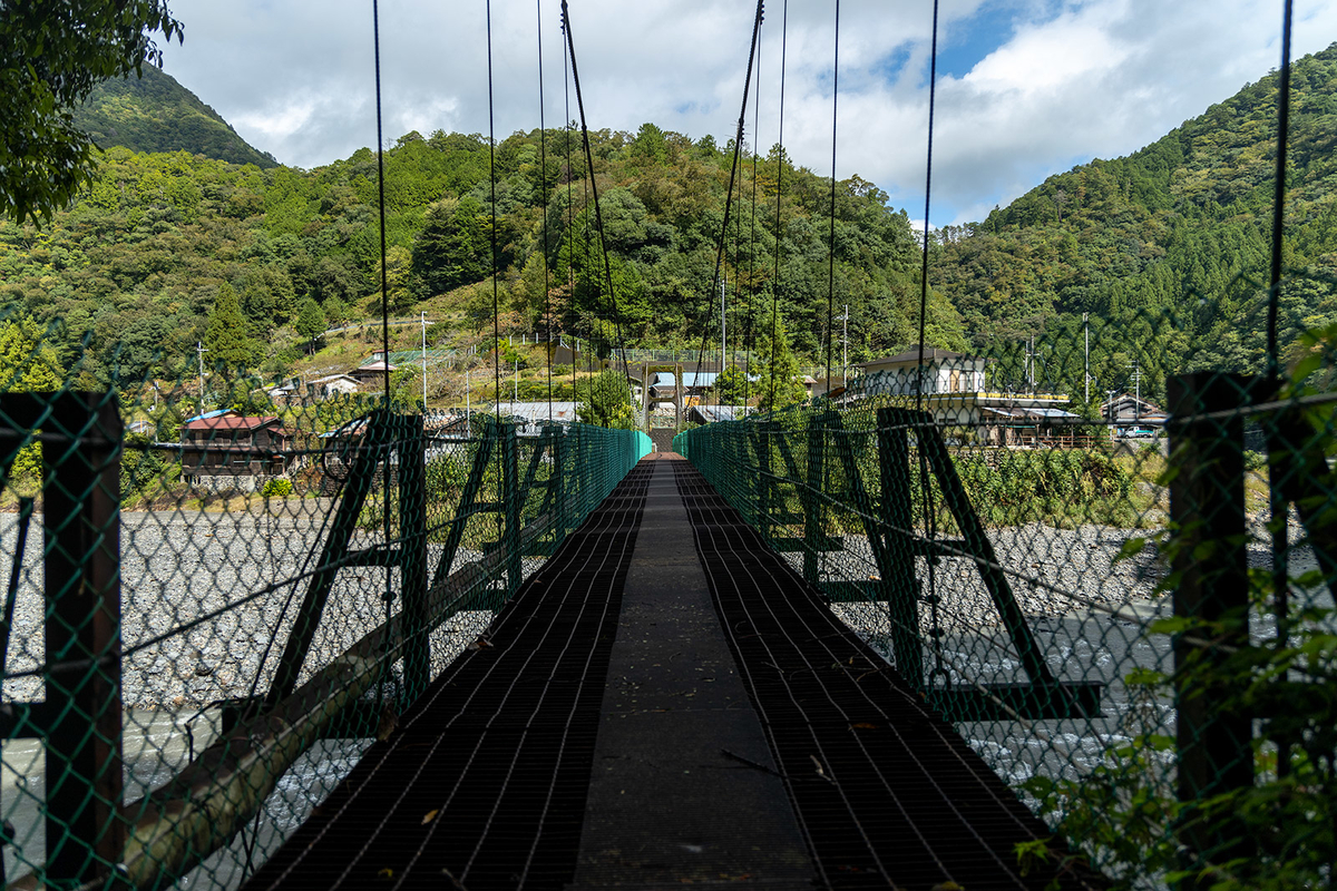 十津川村立二村小学校跡