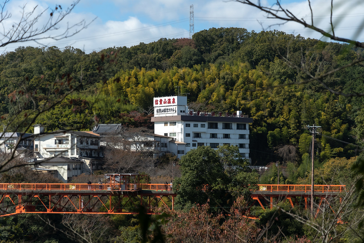 朝護孫子寺