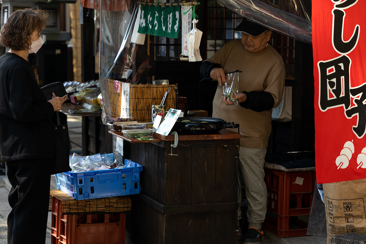 朝護孫子寺