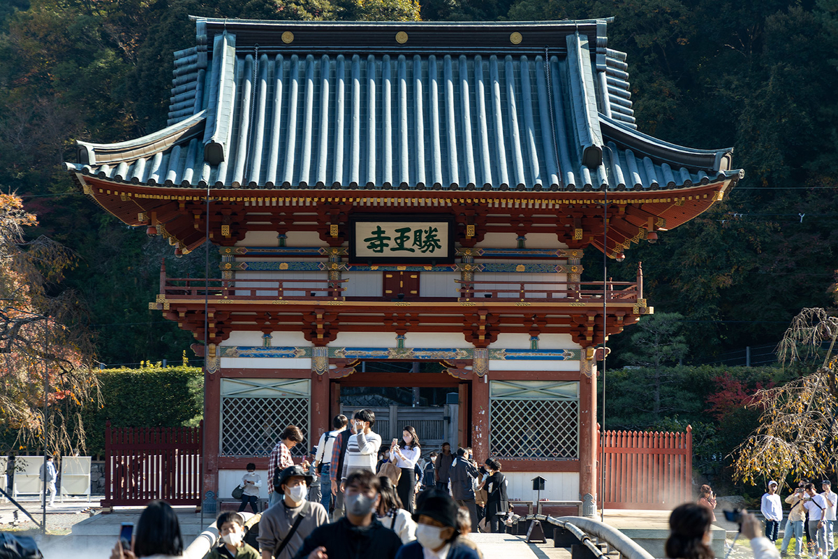 大阪の紅葉スポット、箕面の勝尾寺