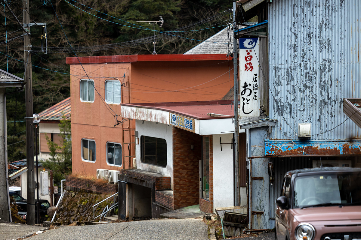 湯の山温泉