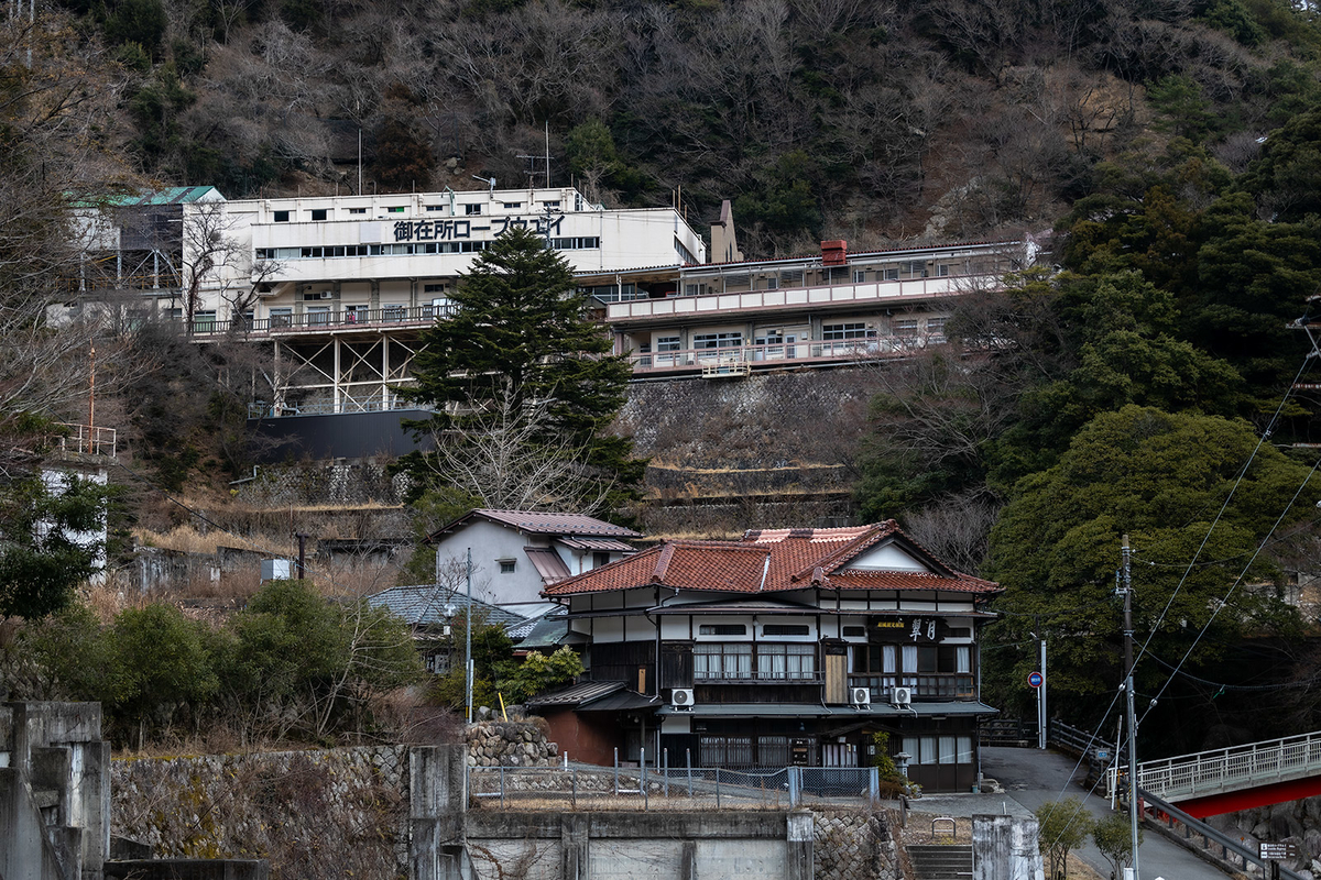 湯の山温泉