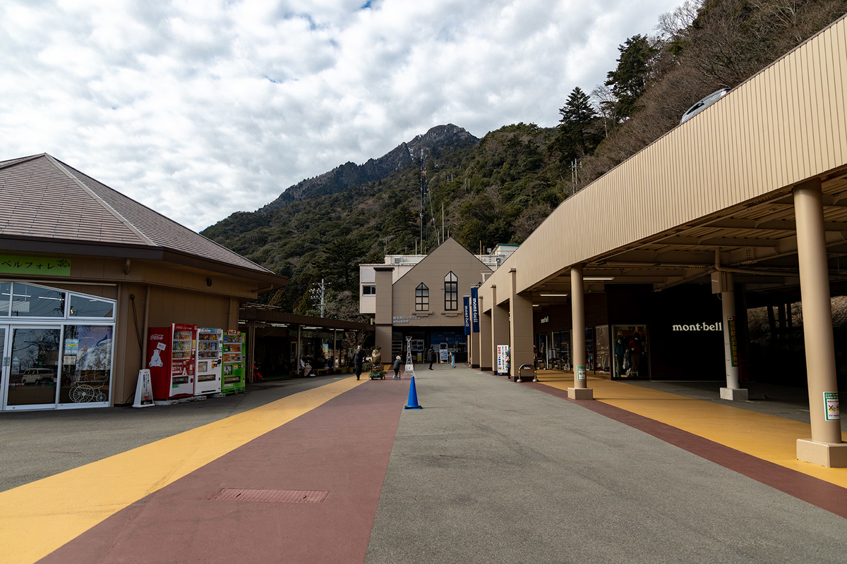 湯の山温泉