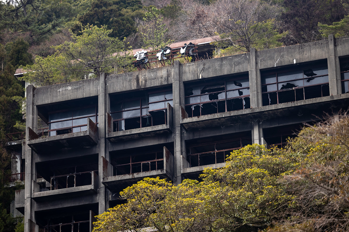 湯の山温泉