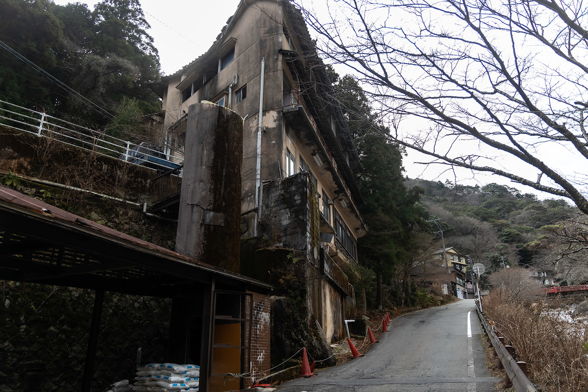 湯の山温泉