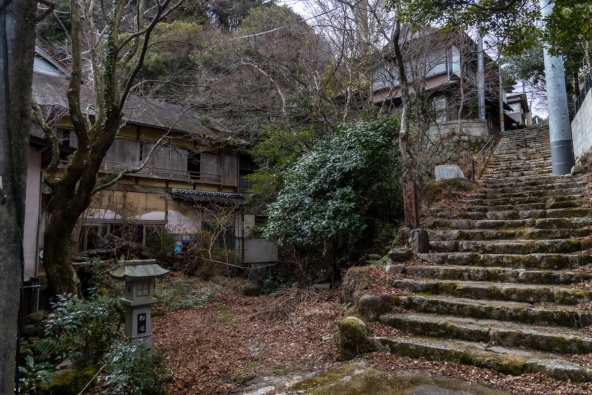 湯の山温泉