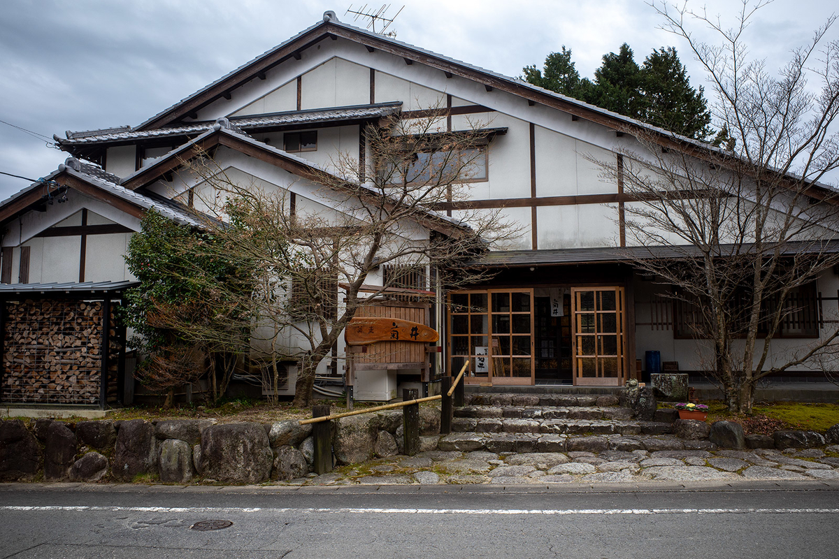 蕎麦の名店「菊井