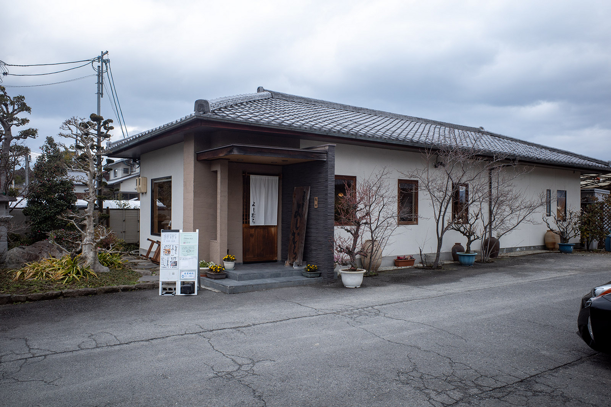 奈良県の人気そば屋さん蕎麦切りよしむら