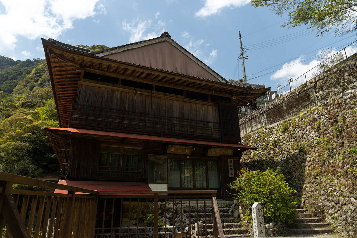 奈良県の絶景スポット瀞峡