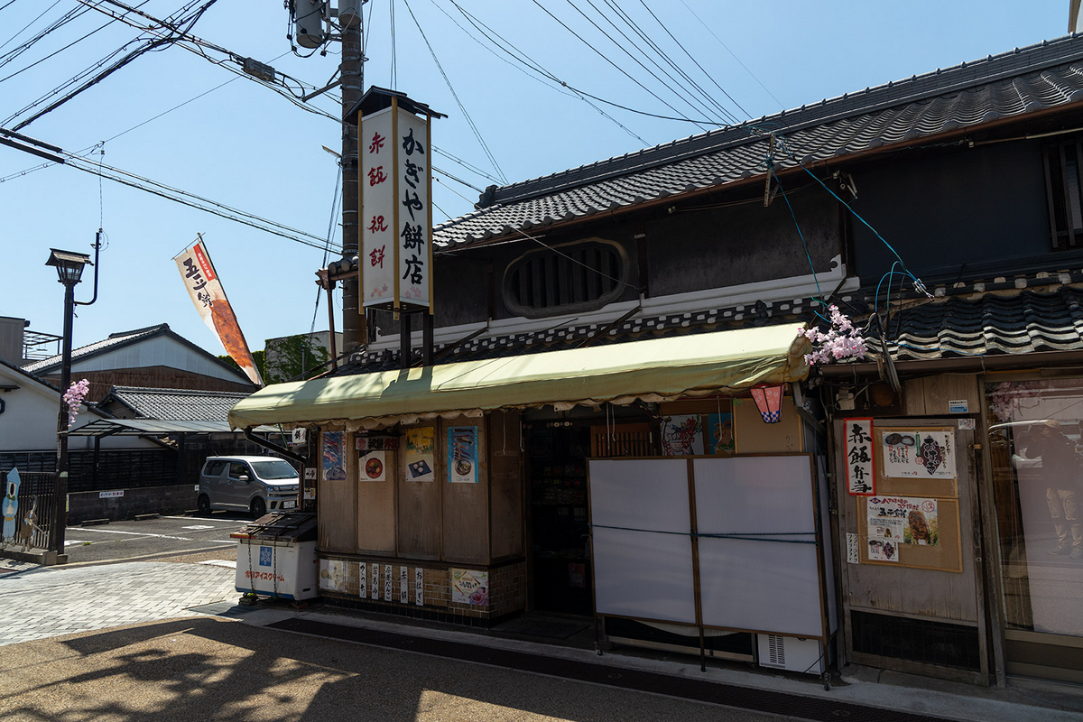 伊賀上野の城下町