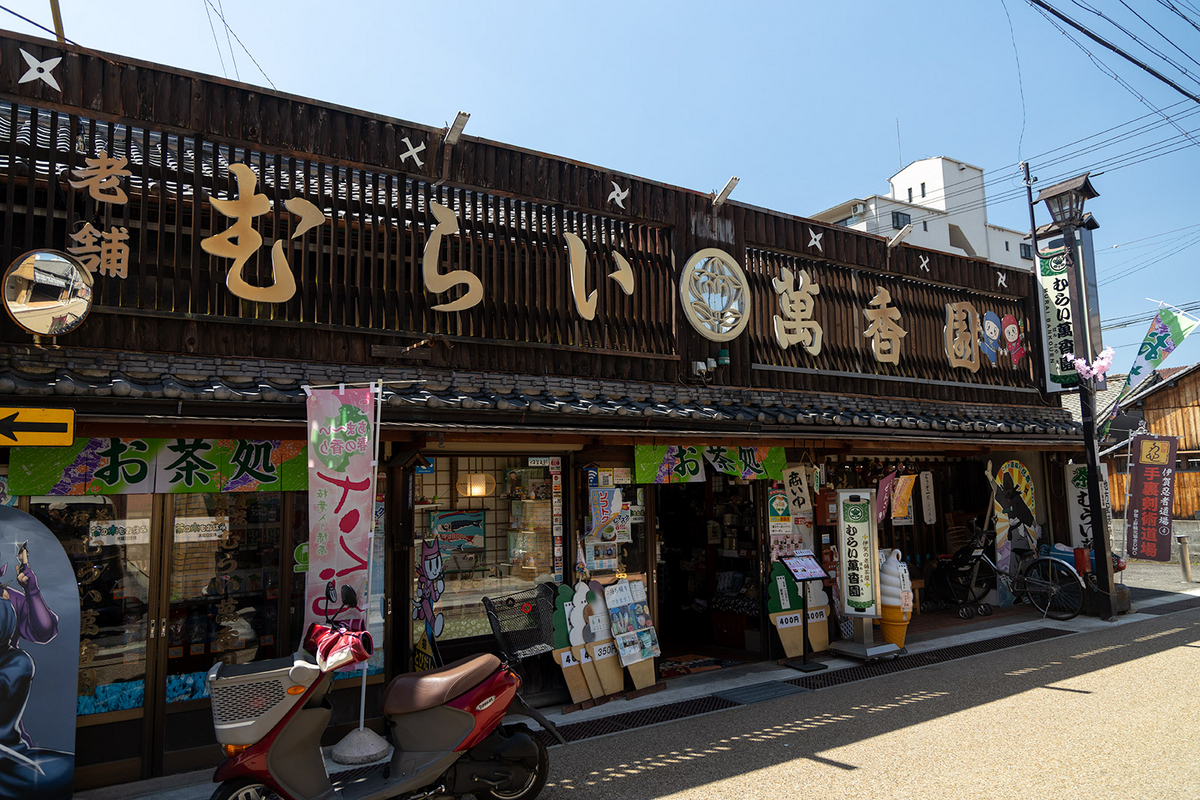 伊賀上野の城下町