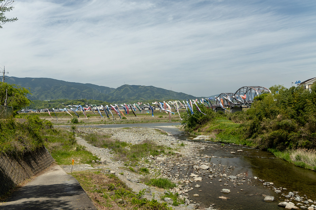 九度山