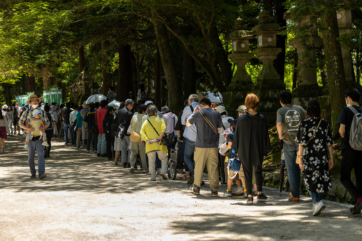 奈良公園