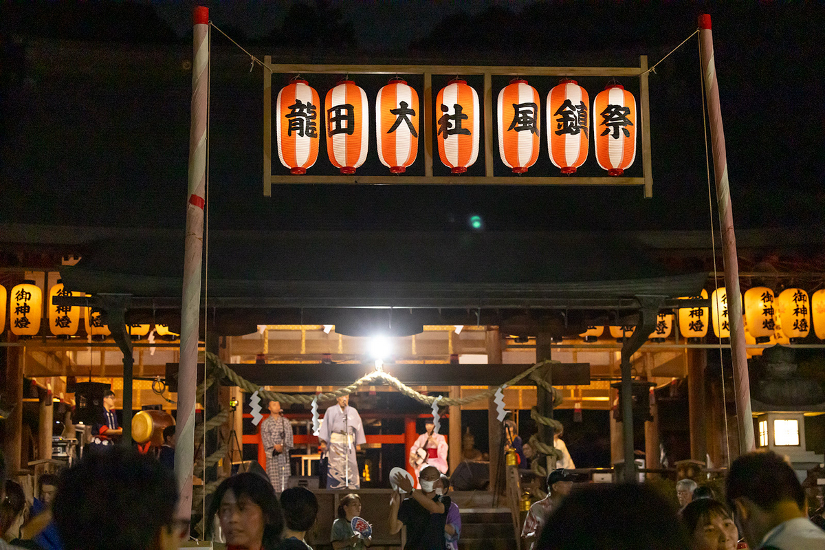 龍田大社の風鎮大祭