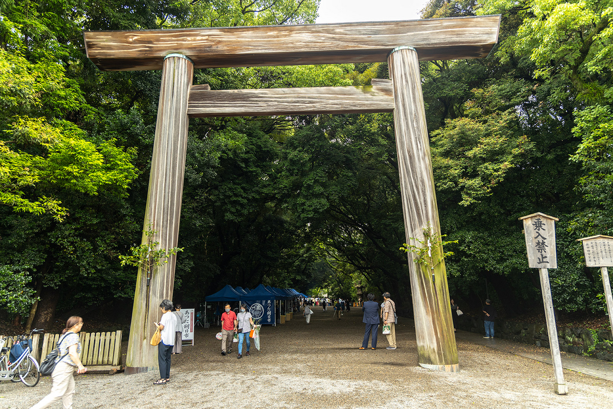 熱田神宮